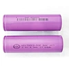 High capacity battery